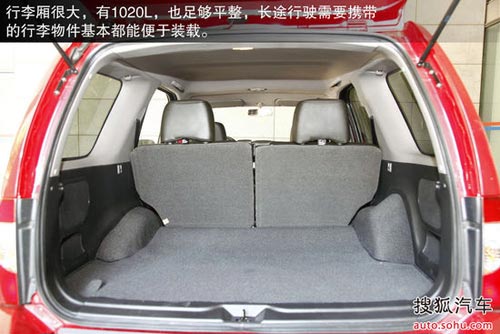 日產(chǎn) 帕拉丁 實拍 圖解 圖片