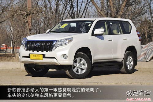 豐田 普拉多 實拍 圖解 圖片