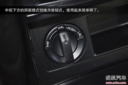 豐田 普拉多 實拍 圖解 圖片