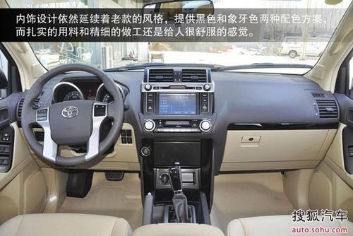 豐田 普拉多 實拍 圖解 圖片