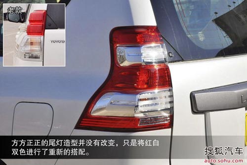 豐田 普拉多 實拍 圖解 圖片