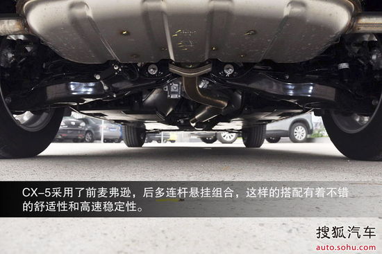 馬自達(dá) CX-5 實(shí)拍 圖解 圖片