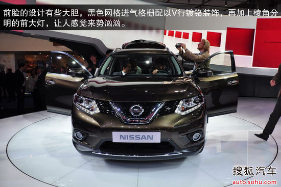 日產(chǎn) 奇駿 實(shí)拍 圖解 圖片