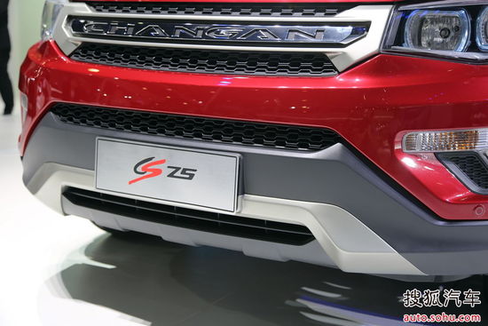 長安 CS75 實(shí)拍 圖解 圖片