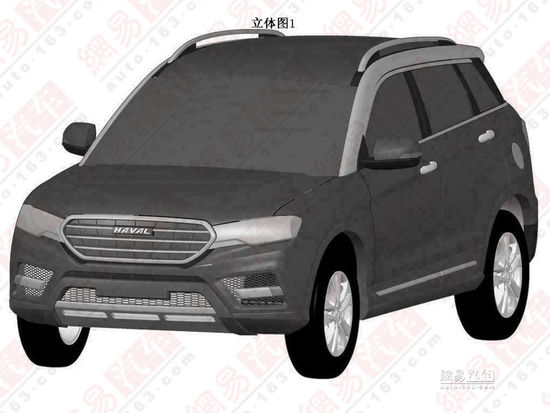 預計明年上市 哈弗H7國內專利申報圖曝光