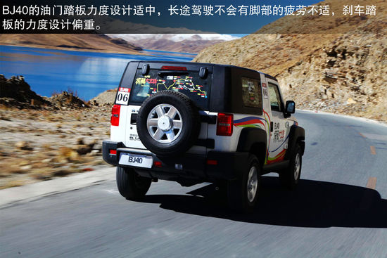 北京汽車 北京吉普BJ40 實拍 圖解 圖片