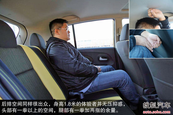 啟辰 R50X 實拍 圖解 圖片