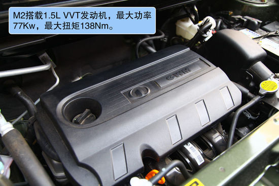 長城 長城M2 實拍 圖解 圖片