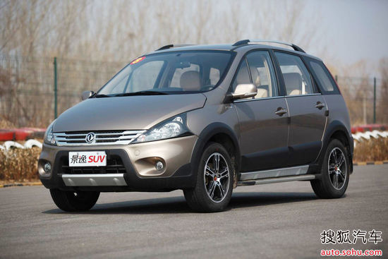 東風風行 景逸SUV 實拍 外觀 圖片