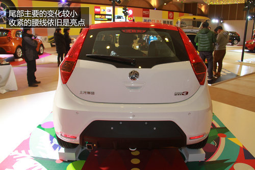 2014款MG3歐洲版實(shí)拍 售6.97-9.77萬(wàn)元