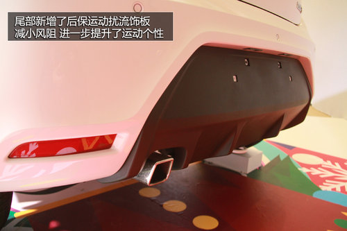 2014款MG3歐洲版實(shí)拍 售6.97-9.77萬(wàn)元