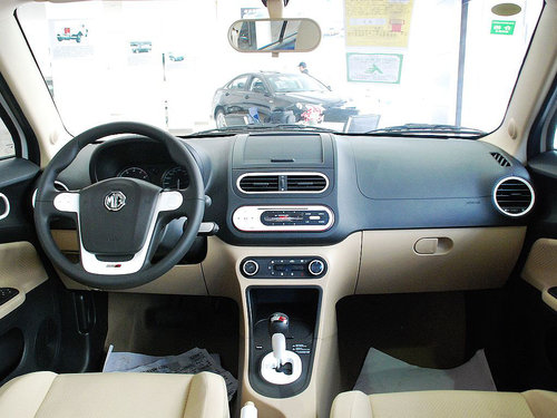 MG 1.5 AMT 中控臺(tái)整體