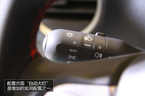 2014款MG3歐洲版實(shí)拍 售6.97-9.77萬(wàn)元