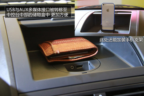 2014款MG3歐洲版實(shí)拍 售6.97-9.77萬(wàn)元