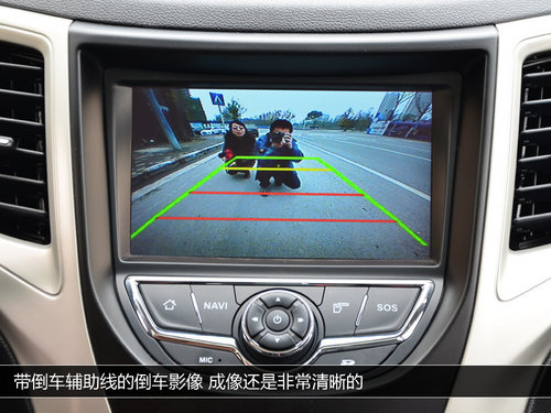 自由自在隨時(shí)CALL 試駕2014款長(zhǎng)安CS35