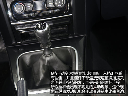 不為城市而來 試2013款哈弗H5四驅精英