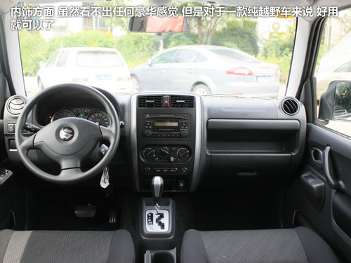 小塊頭的大玩具 鈴木新吉姆尼到店實拍