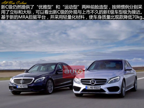 新寶馬M3領銜 底特律車展新車陣容曝光