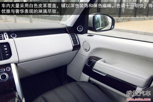 路虎 攬勝 實拍 圖解 圖片