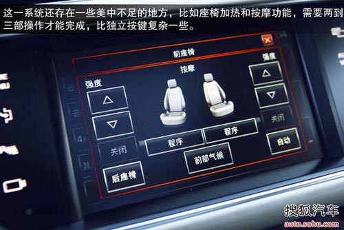 路虎 攬勝 實拍 圖解 圖片