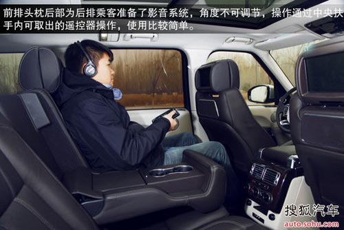 路虎 攬勝 實拍 圖解 圖片