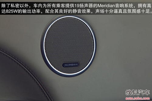 路虎 攬勝 實拍 圖解 圖片