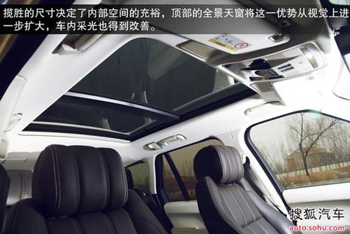 路虎 攬勝 實拍 圖解 圖片