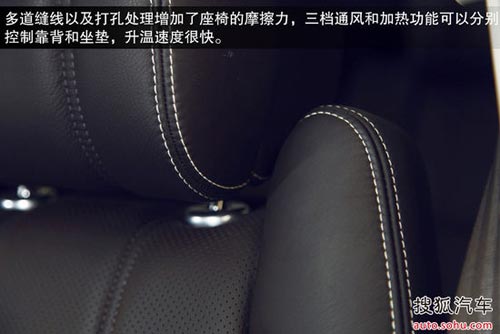 路虎 攬勝 實拍 內飾 圖片