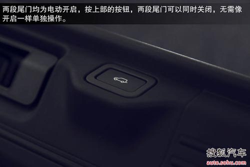 路虎 攬勝 實拍 圖解 圖片