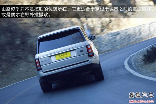 路虎 攬勝 實拍 圖解 圖片