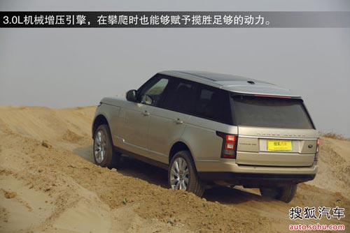 路虎 攬勝 實拍 圖解 圖片