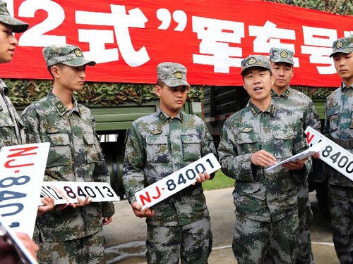 采購服務趨理性 2013年中國汽車市場回顧