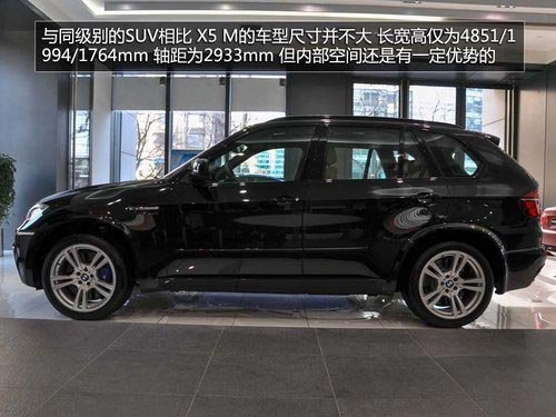 新增LED頭燈/全景影像 寶馬X5 M實拍解析