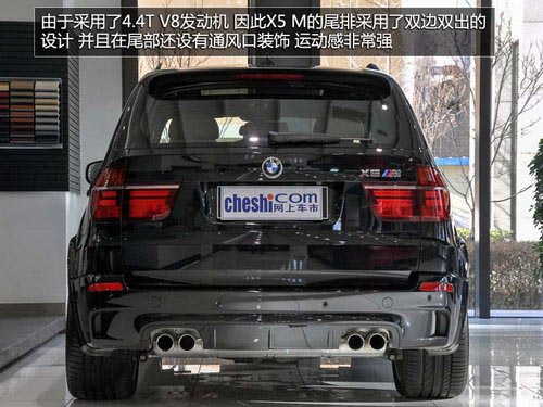 新增LED頭燈/全景影像 寶馬X5 M實拍解析