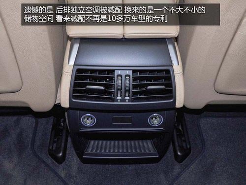 新增LED頭燈/全景影像 寶馬X5 M實拍解析