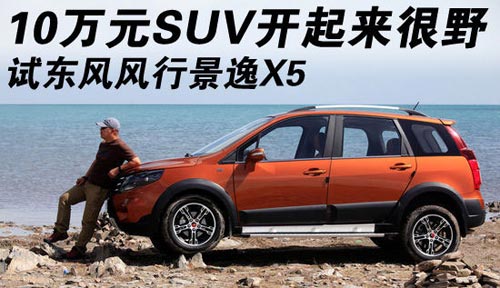 測(cè)試文章相關(guān)鏈接圖