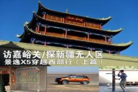 測(cè)試文章相關(guān)鏈接圖