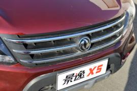 東風(fēng)風(fēng)行 景逸X5 實(shí)拍 圖解 圖片