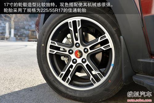 東風(fēng)風(fēng)行 景逸X5 實(shí)拍 圖解 圖片