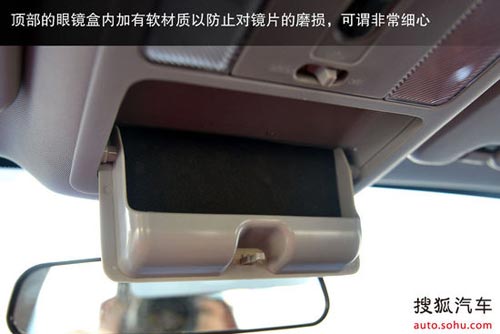 東風(fēng)風(fēng)行 景逸X5 實(shí)拍 圖解 圖片