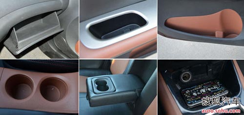 東風(fēng)風(fēng)行 景逸X5 實(shí)拍 圖解 圖片