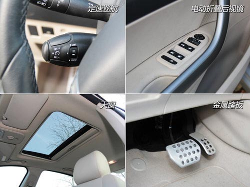 消磨時光利器 體驗東風(fēng)標(biāo)致408車載系統(tǒng)