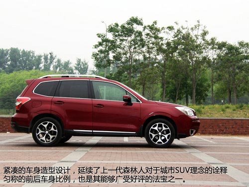 傳承與突破 試駕斯巴魯城市SUV新森林人