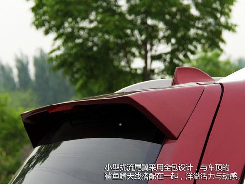 傳承與突破 試駕斯巴魯城市SUV新森林人