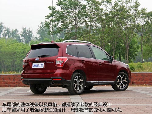 傳承與突破 試駕斯巴魯城市SUV新森林人