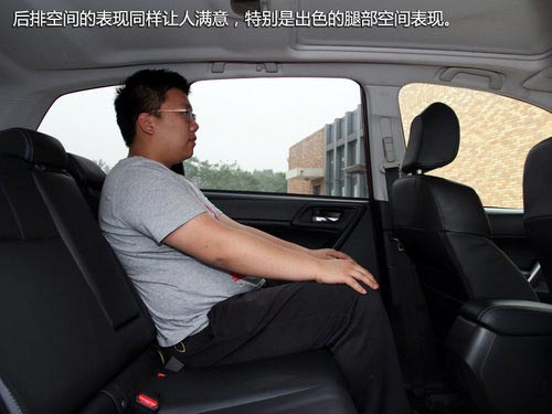 傳承與突破 試駕斯巴魯城市SUV新森林人