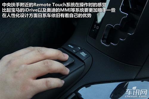 雷克薩斯 雷克薩斯RX