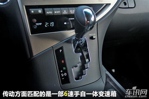 雷克薩斯 雷克薩斯RX