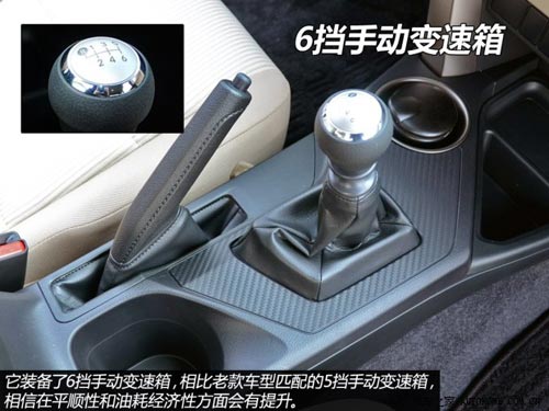 豐田一汽豐田豐田RAV42013款 2.0L 手動兩驅都市版