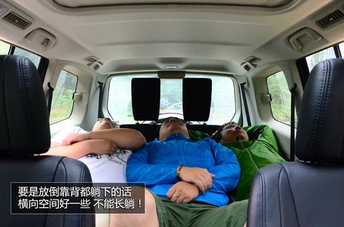 試駕進口2014款三菱帕杰羅SUV 全能高手